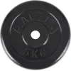 Δίσκος AMILA Rubber Cover B 28mm 5Kg