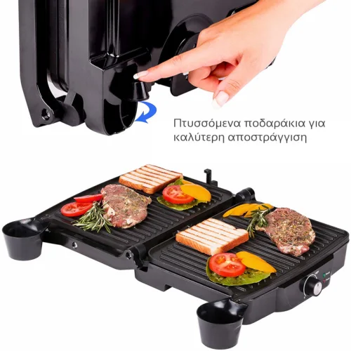 First Austria FA-5344-1 Τοστιέρα – grill με αντικολλητικές πλάκες και θερμοστάτη – 2000 W
