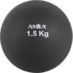 Σφαίρα Εσωτερικού Χώρου 1,5Kg