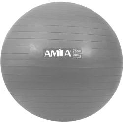 Μπάλα Γυμναστικής (Bulk) 75cm - Γκρι
