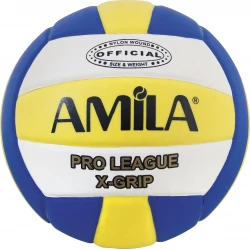 Μπάλα Volley LV5-3 No. 5