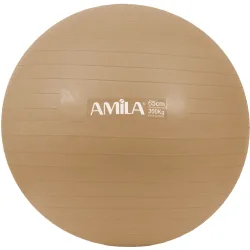 Μπάλα Γυμναστικής 65 cm - Χρυσή