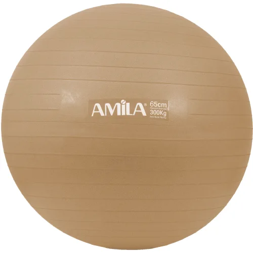 Μπάλα Γυμναστικής 65 cm - Χρυσή