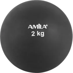 Σφαίρα Εσωτερικού Χώρου 2Kg