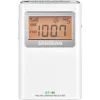 Sangean DT-160 WHITE (Pocket 160) - Φορητό Ραδιόφωνο