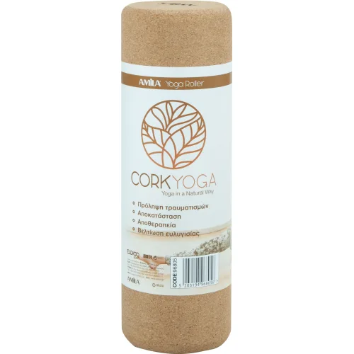 Κύλινδρος Αποθεραπείας Dhara Cork Φ10x30 cm από Φελλό