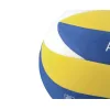 Μπάλα Volley AMILA YVB500 No. 5