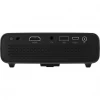 PHILIPS MAX ONE (PPX520) 1080P