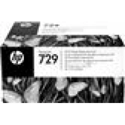 HP 729 DesignJet Printhead Replacement Kit