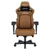 ANDA SEAT KAISER-4 XL Καρέκλα Gaming Δερματίνης Brown