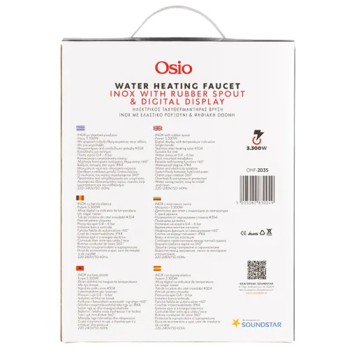 Osio OHF-2035 Ταχυθερμαντήρας πάγκου βρύση inox με ευλύγιστο ρουξούνι και οθόνη 3300 W