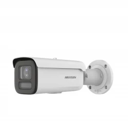 HIKVISION Κάμερα Παρακολούθησης 4MP DS-2CD2687G2HT-LIZS