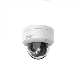 HIKVISION IP Κάμερα Παρακολούθησης 2MP DS-2CD1127G2H-LIU(2.8mm)(O-STD)