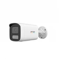 HIKVISION DS-2CD1T27G2H-LIU(2.8mm) SMART HYBRID LIGHT