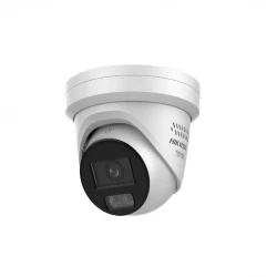 HIKVISION DS-2CD2347G3-LIS2UY/SL(2.8mm)