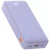 Baseus Airpow 20000mAh 20W powerbank purple (P10022804513-00) (BASP10022804513-00)