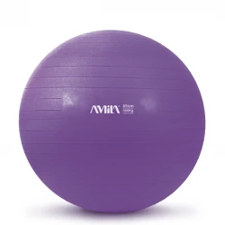 AMILA Μπάλα Pilates 55cm , 1kg σε Μωβ Χρώμα