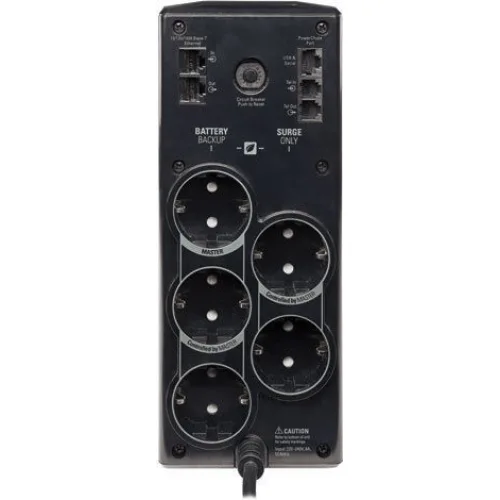 APC Back-UPS Pro 900 Line-Interactive 900VA 540W με 5 Schuko Πρίζες