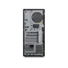 LENOVO PC Thinkstation P2 TW G2/U9-285K/64GB/1TB SSD SSD/NVIDIA RTX 2000 Ada Generation 16GB/Win 11 Pro/3Y NBD(1Y PREM)