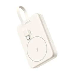 Ugreen Μαγνητικό powerbank 10000mAh PB760 ενσωματωμένο καλώδιο 20W μπεζ (35341B) (UGR35341B)
