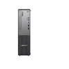 LENOVO PC ThinkCentre neo 50s G6/Ultra 5-225/32GB/1TB/Intel Graphics/DVD±RW/W11P/5Y NBD/Raven Black