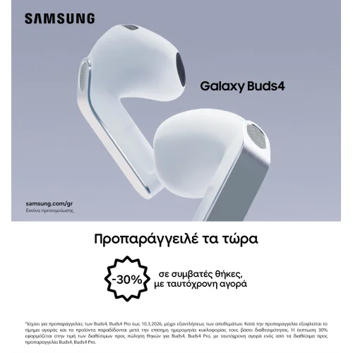 Samsung Galaxy Buds 4 Black