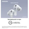 Samsung Galaxy Buds 4 Pro Black