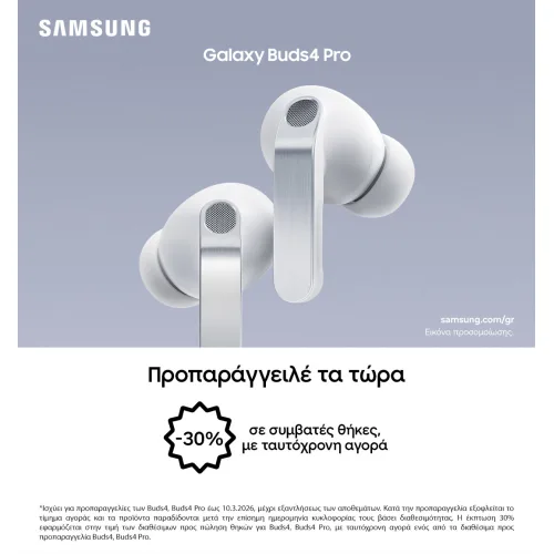 Samsung Galaxy Buds 4 Pro Black