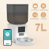BRUNO smart ταΐστρα κατοικίδιων BRN-0269, 7L, WiFi, λευκή