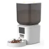 BRUNO smart ταΐστρα κατοικίδιων BRN-0269, 7L, WiFi, λευκή