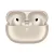 Huawei Freebuds Pro 5 Sand