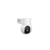 IMOU POE Camera PS2M 5MP PAN TILT INDOOR