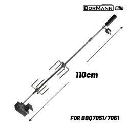 BORMANN Elite BBQ1263 Σούβλα Ψησίματος 110cm με Μοτέρ (ΓΙΑ BBQ7051/BBQ7061) BORMANN ELITE BBQ1263