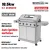 BORMANN Elite BBQ7051 Ψησταριά Υγραερίου LEGENd 5+1 Εστιών με Μαντεμένια Σχάρα LUXURY TYPE BORMANN ELITE BBQ7051