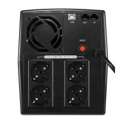 CYBERPOWER UPS UT1500EG Line Interactive LCD 1500VA Schuko