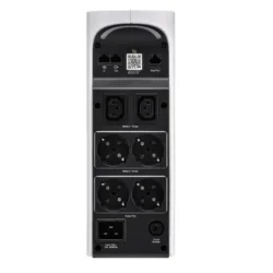 APC Back UPS BGM2200-GR, Line Interactive, White, Gaming 2200VA