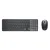 DELL Pro 7 Rechargeable Compact Keyboard and Mouse - KM746 Greek(QWERTY) Wireless