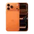 Apple iPhone 17 Pro Max 256GB - Cosmic Orange