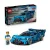 Lego Speed ??Champions Bugatti Vision Gt Hyper Sports Car (77253) (LGO77253)
