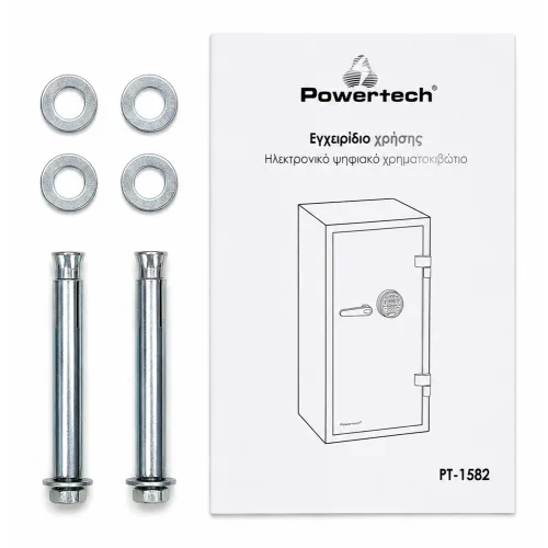 POWERTECH χρηματοκιβώτιο ασφαλείας PT-1582, ψηφιακό κλείδωμα, 98x48x52cm, 164kgs
