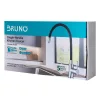 BRUNO μπαταρία πάγκου κουζίνας BRN-0292, εύκαμπτη, αναμεικτική, μαύρη