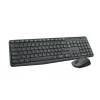 DESKSET WIRELESS LOGITECH MK235 GR