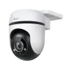 TP-LINK WRL OutDoor IP CAMERA Tapo C500 V1.0