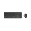 HP 330 Ασύρματο Σετ Πληκτρολόγιο & Ποντίκι GR (2V9E6AA) (HP2V9E6AA)