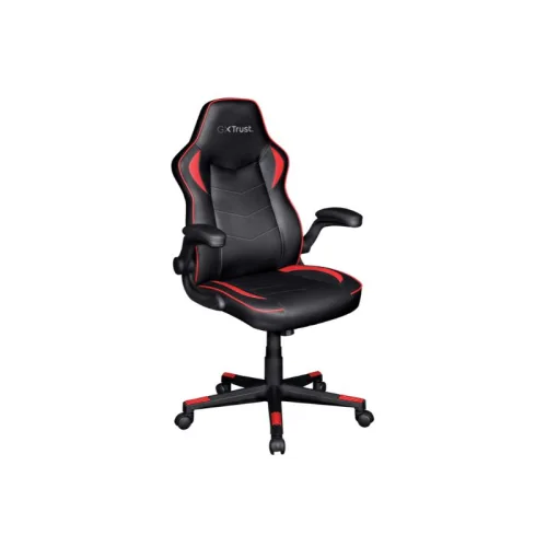 Trust  Gaming Chair RUYA BLACK GXT714  24908