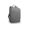 LENOVO Casual Backpack up to 15.6'' B210 Grey