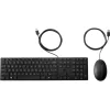 HP Wired Desktop 320MK Mouse and Keyboard