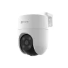 Ezviz H8C 2K IP Κάμερα Παρακολούθησης Wi-Fi 4MP (EZVCS-H8C-4MP)