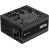 CORSAIR PSU RM750x (Cybenetics Gold, Ful