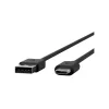 Poly USB 2.0 Cable (5M) (875H6AA)